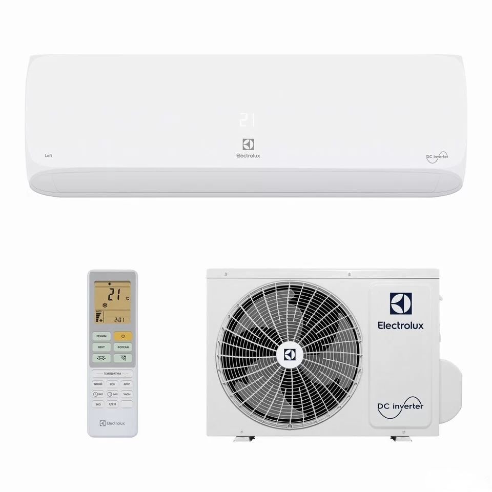 Кондиционер - Сплит Система Midea, С&H, Olmo