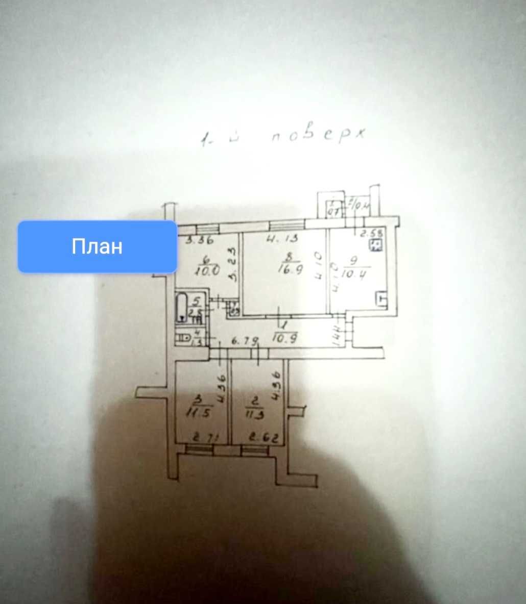 Продаж 4к.квартири по вул.Злуки, м-н Бам