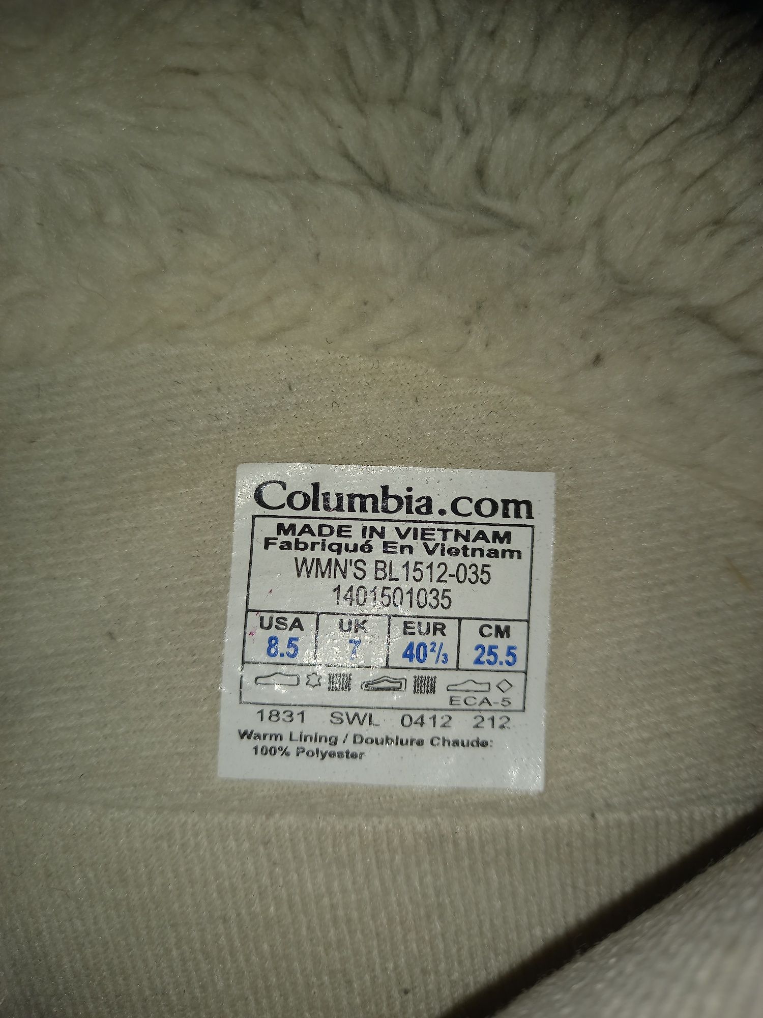 Сапоги Columbia 40 размер
