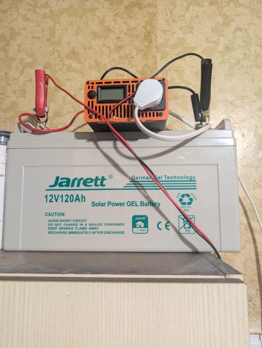 Продам інвертор та акамулятор