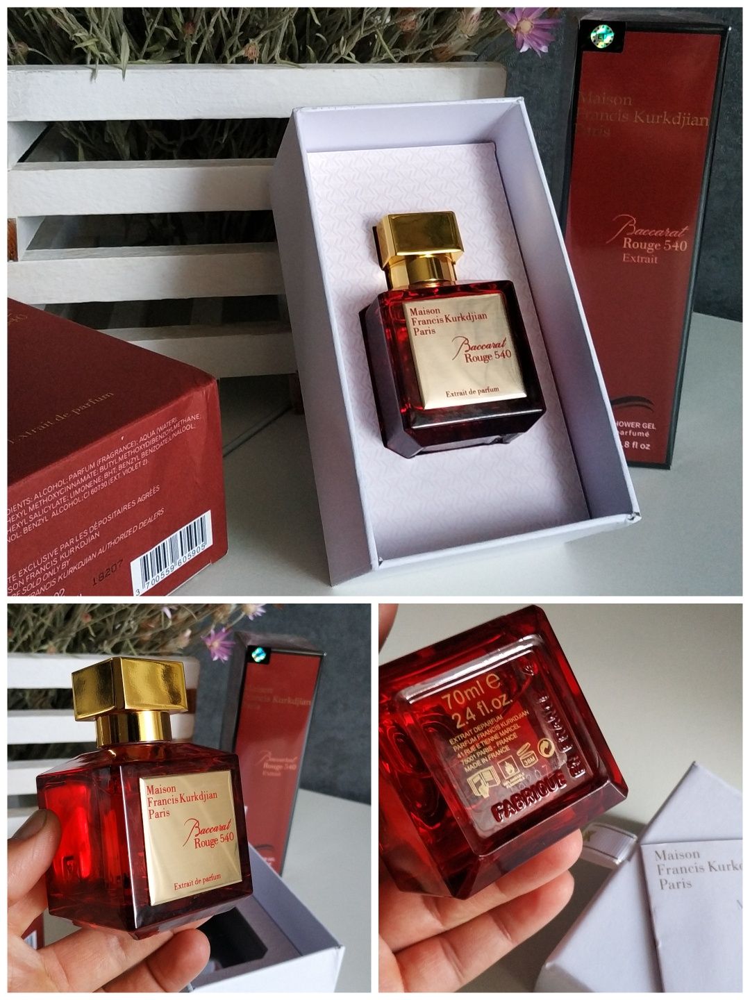 Парфюмированная вода Baccarat rouge 540 Extrait de parfum 70ml Баккара