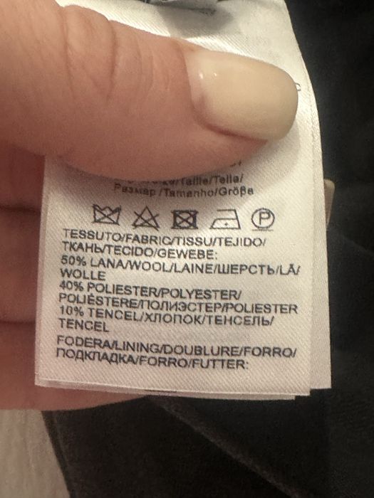 Брюки сіро-коричневий колір