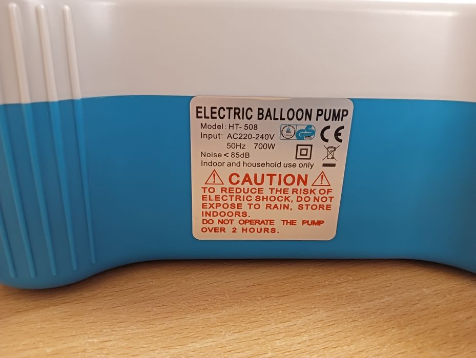 Электрический надувной насос компрессор для накачки шаров