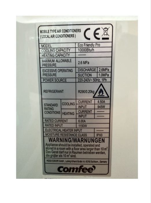 Мобільний кондиціонер Comfee Eco Friendly Pro