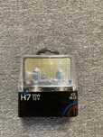 Żarówki H7 Ice Blue