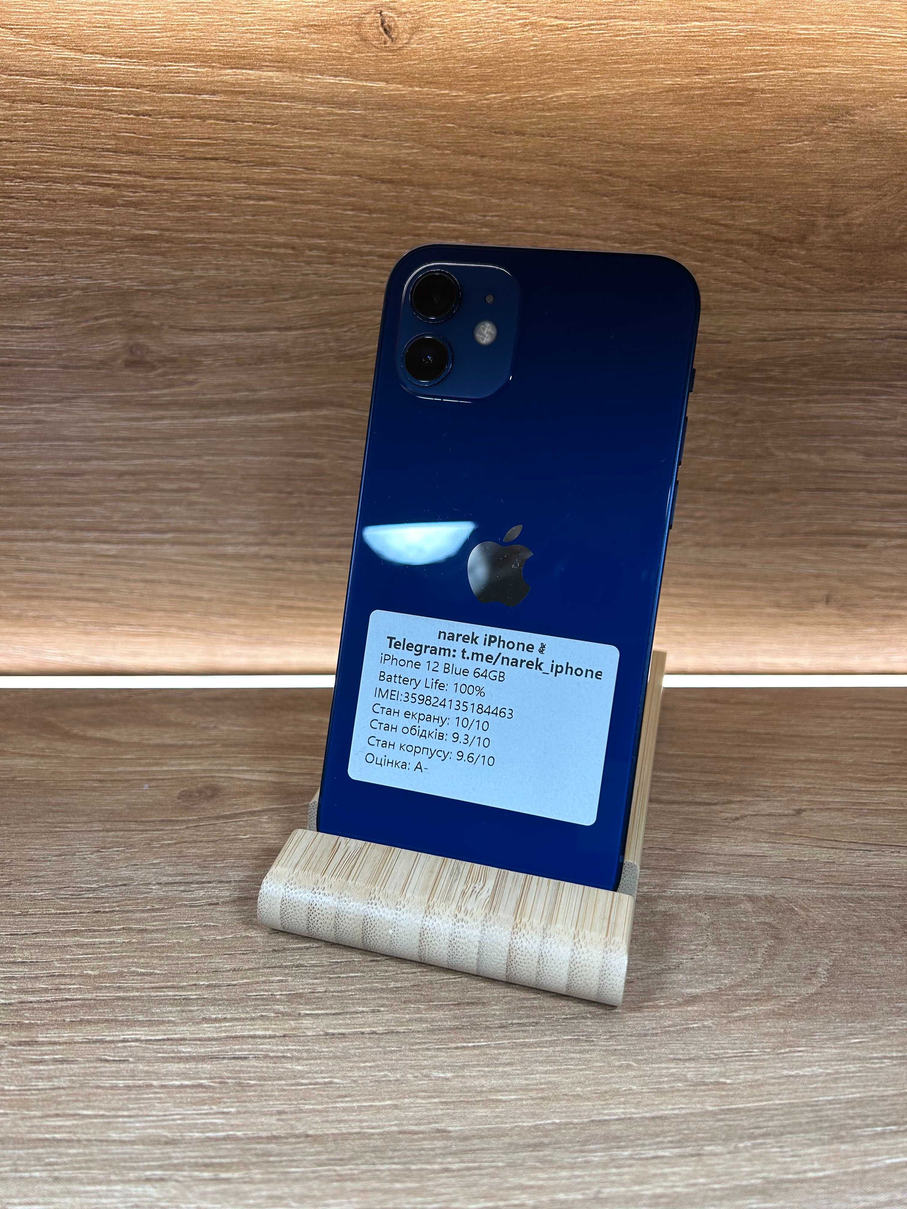 iPhone 12 64 Blue!!! З США!!! АКБ: 100%!! №: 4463!! Неверлок!!