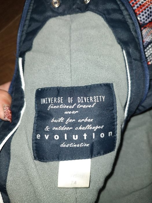 Комбінова та куртки  на хлопчика