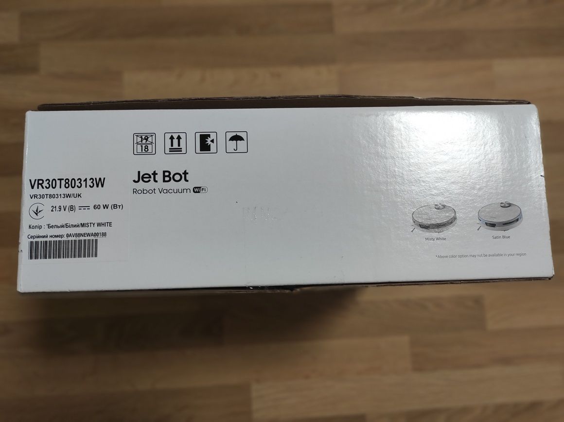 Пилесос робот Samsung VR30T80313W/UK  новий на гарантії