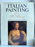 Искусство Мистецтво Italian painting Hermitage XIII-XIV 1981 244 реп.