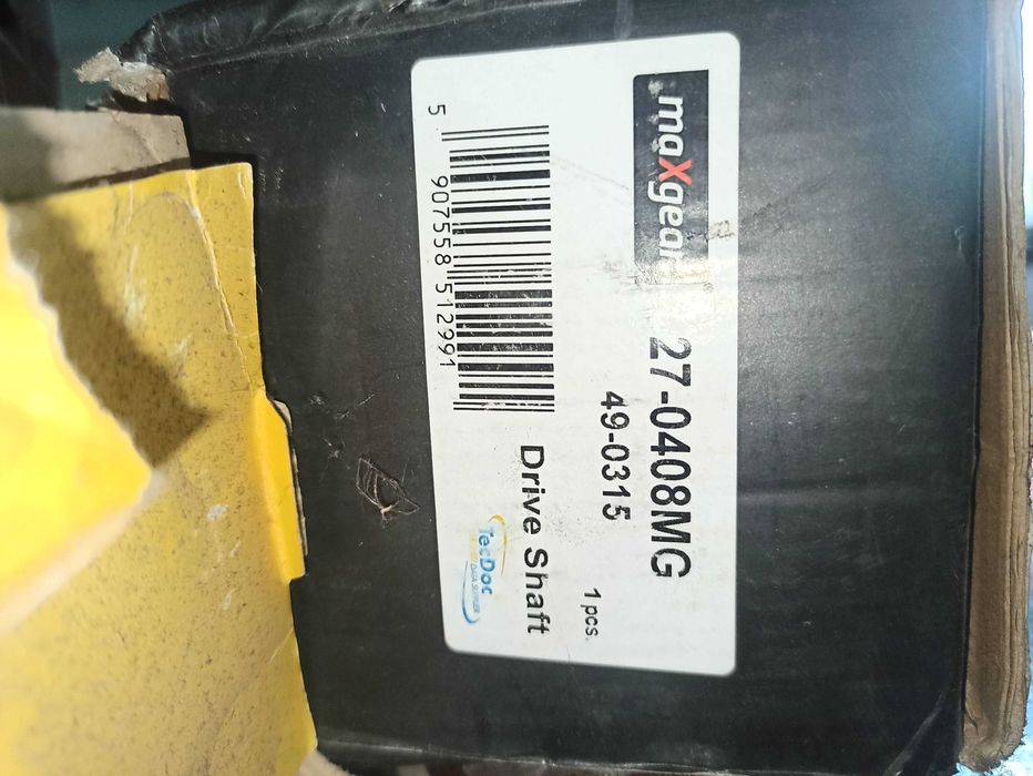 Піввісь права взборі Renault Master II 2.2D/2.5D/2.8D 07.98-/LOGAN2