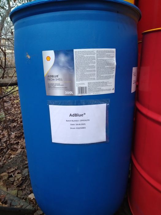 Продам  бочки.Як на фото.Як нові.