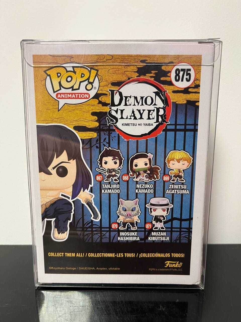 Funko pop №875 - Inosuke (Chase) / Фанко Поп №875 - Іноске (Чейз)
