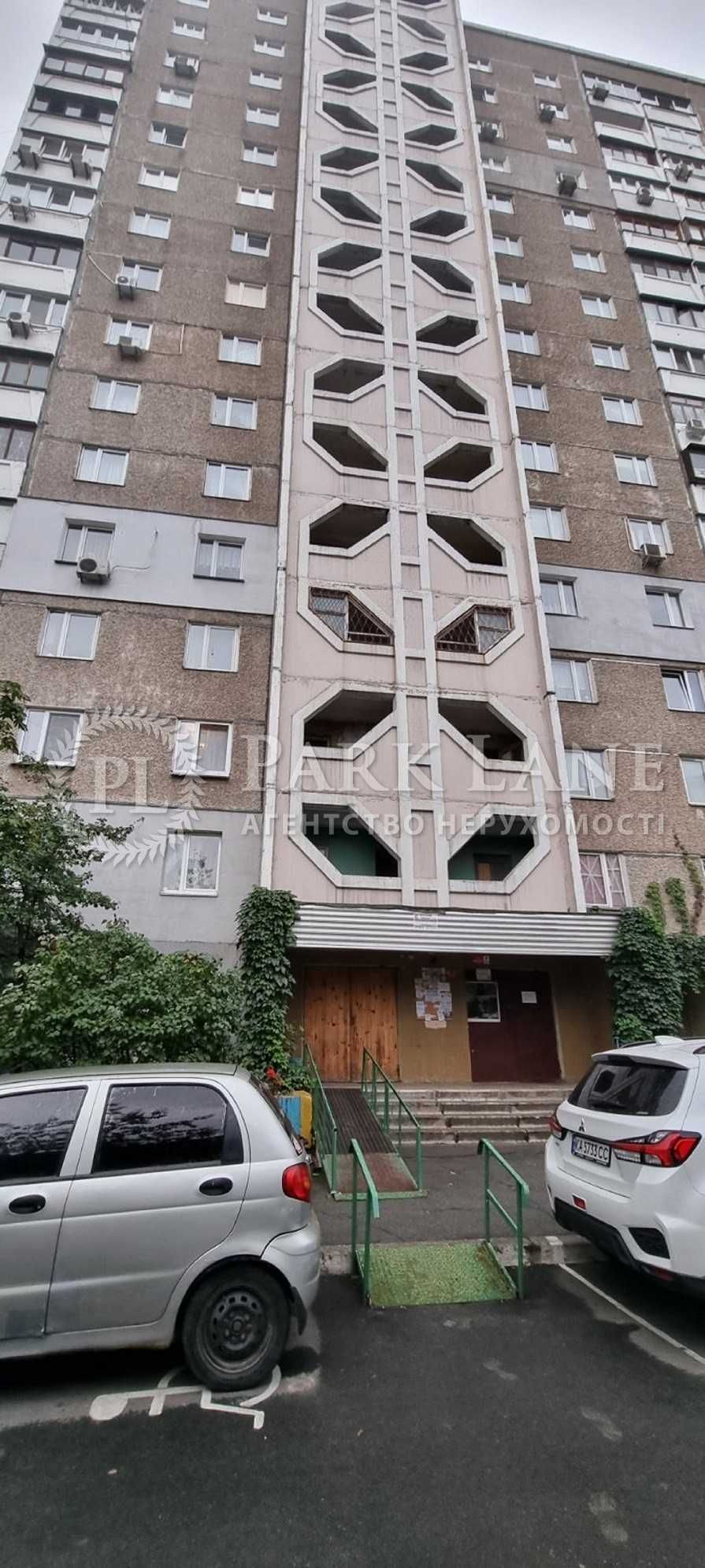 КРАЩА ЦІНА 3-к квартира Мишуги 3 метро ПОЗНЯКИ 2 хв пішки