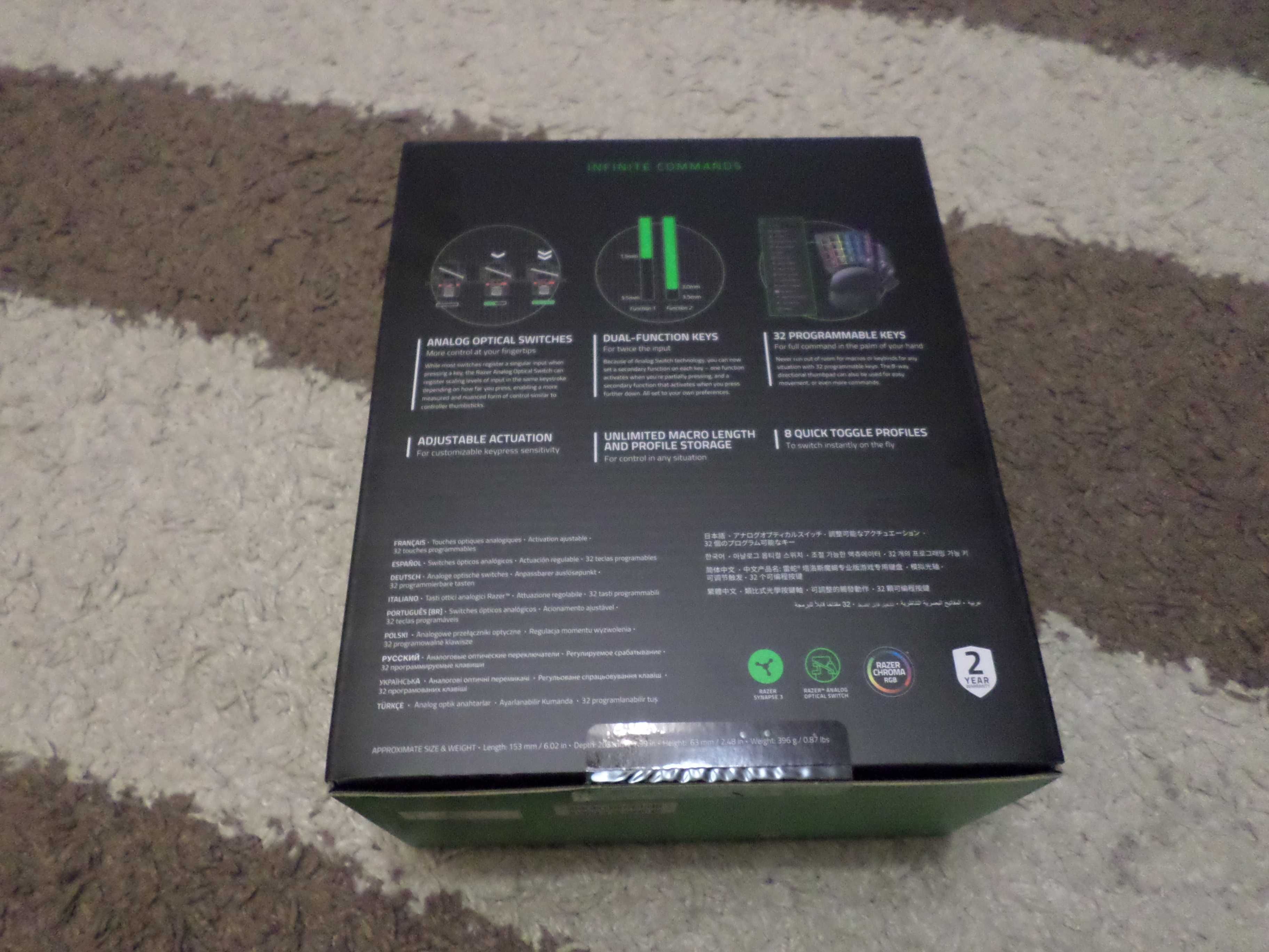 Проводная клавиатура Razer Tartarus Pro Black (RZ07-03110100-R3M1)