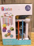 Bam Bam Klocki Sensoryczne 492760 sorter