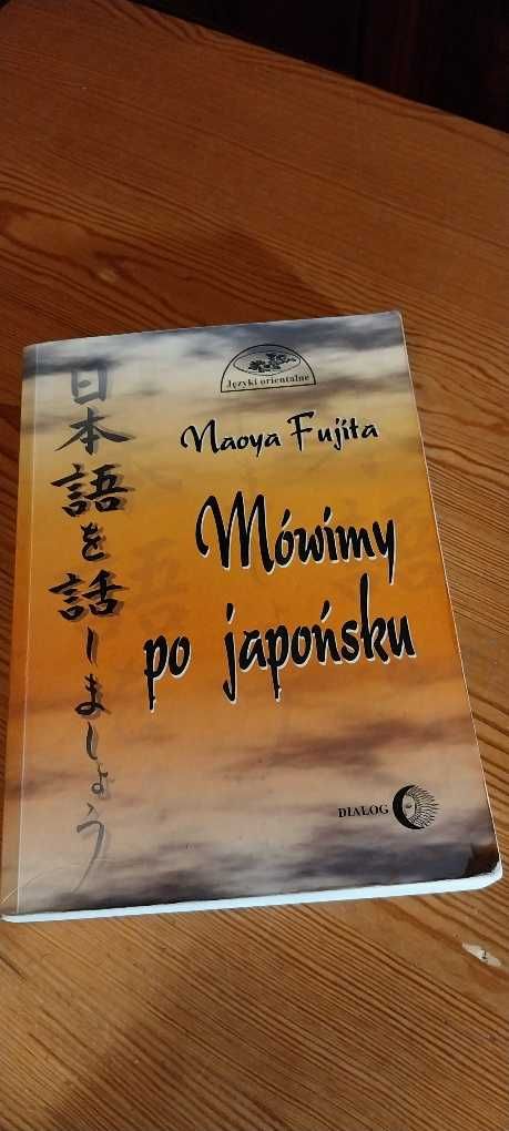 Mówimy po japońsku - Naoya Fujita. Książka