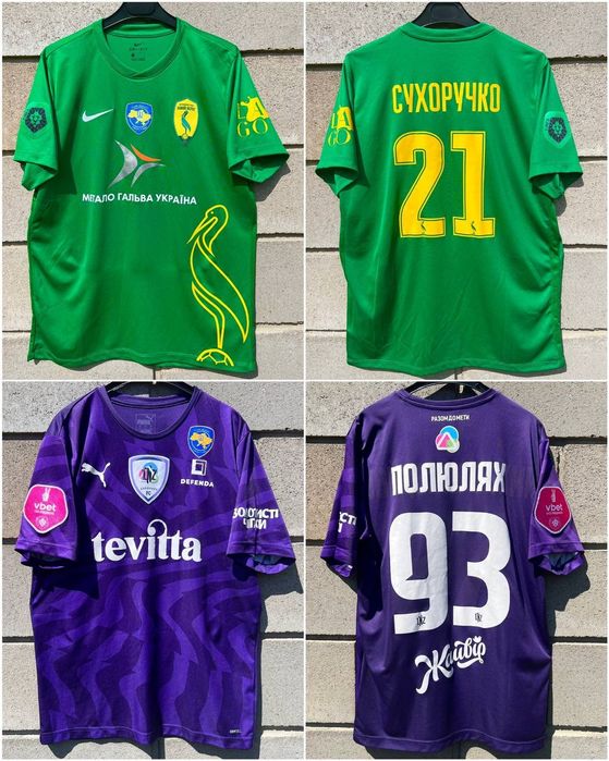 Игровая футболка збірної України ,Михайло Мудрик , Ворскла , Украина