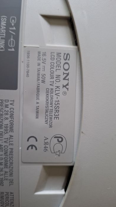 Sony Wega LCD TV