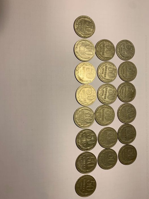 Монеты CCCР 20 копеек 1970г, 15 копеек 1968г, подборки  1-50 1961-1991