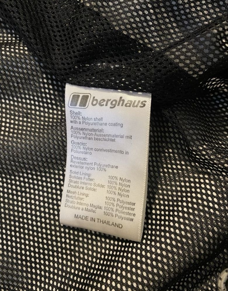Куртка на мембрані BERGHAUS