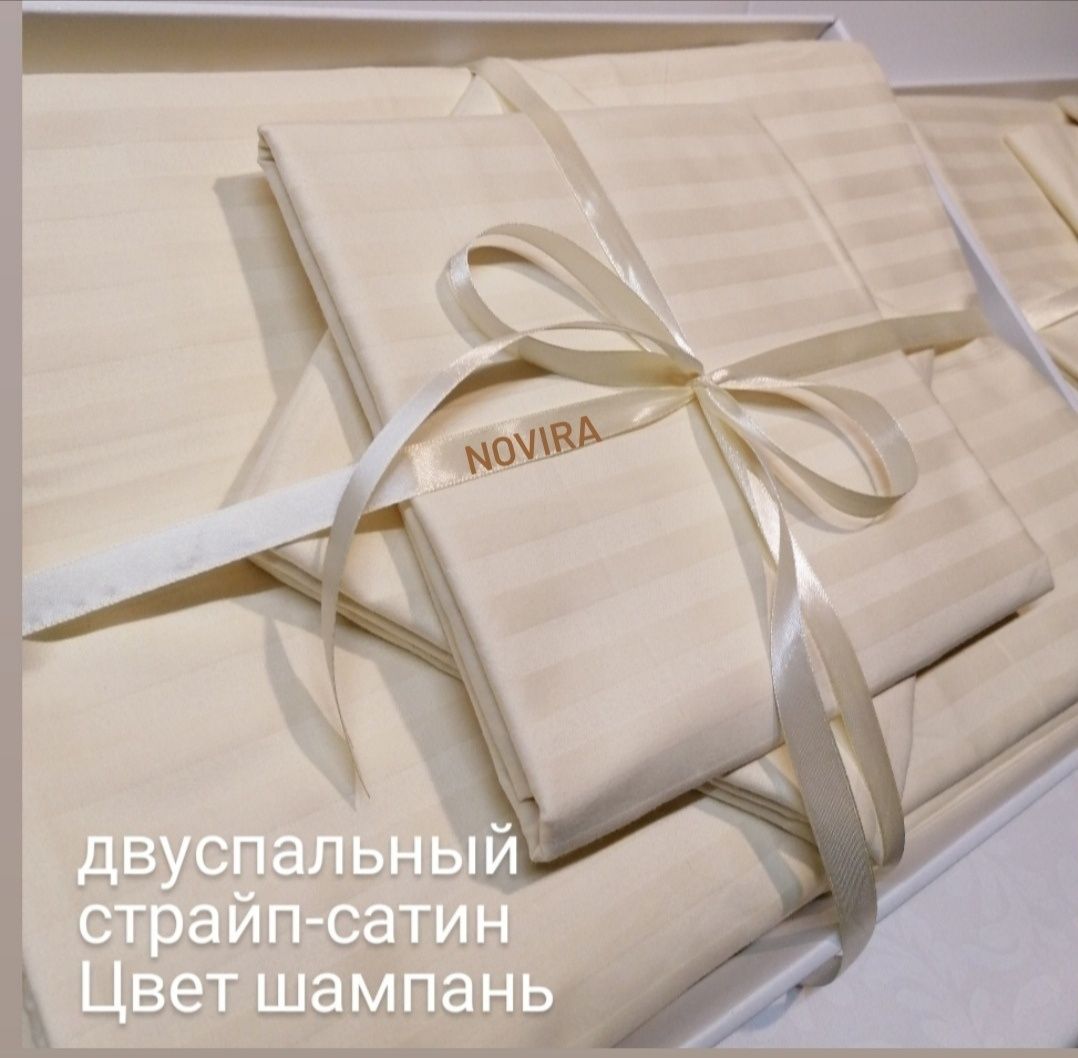 Двоспальний євро комплект із Страйп-сатину преміальний (Туреччина)