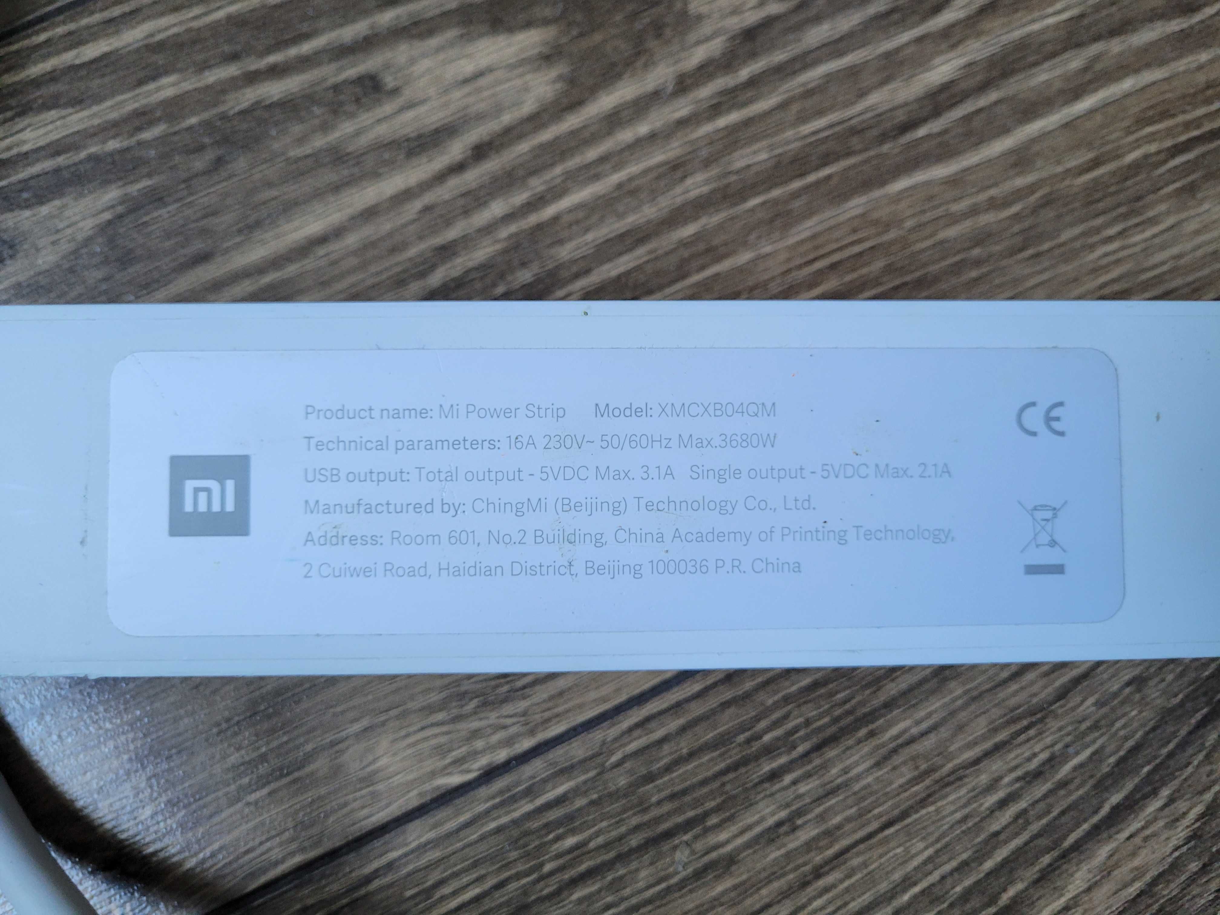listwa zasilająca Xiaomi Mi Power Strip 3 gniazda + 3 USB biała 1,4m