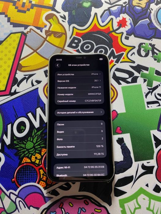 iPhone 11 128gb 100% White белый айфон