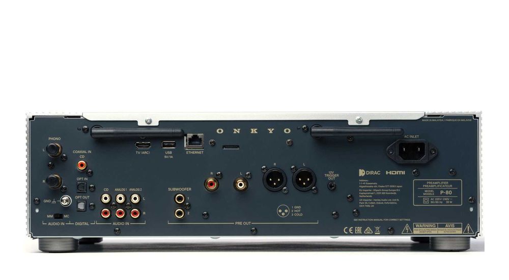 Onkyo ICON P-80 Srebrny przedwzmacniacz sieciowy HI-FI SKLEP