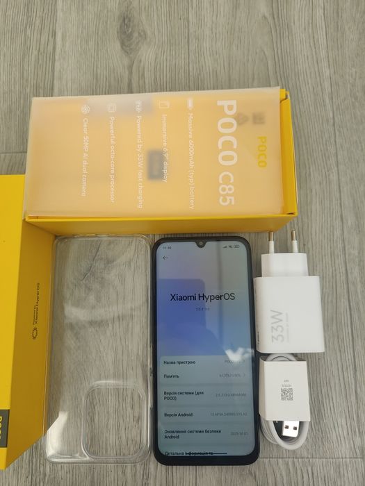 Poco C85 4g 6/128