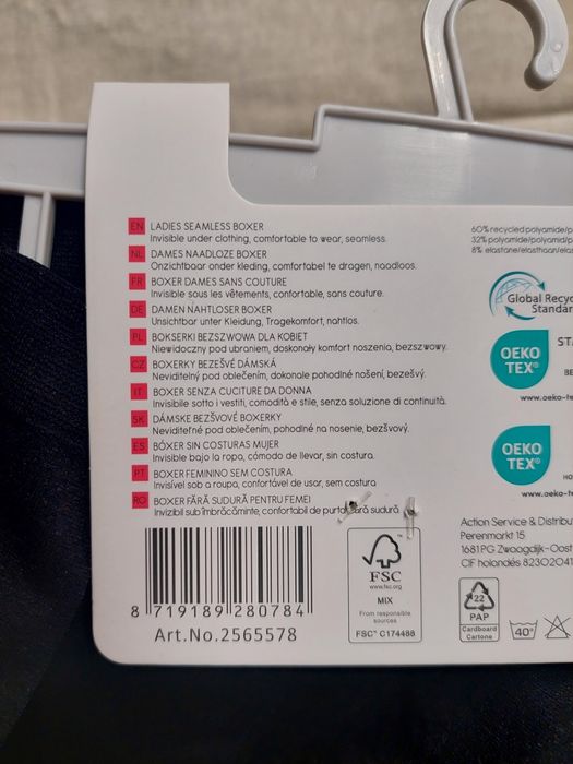 Sensabelle 2 pak damskie bokserki bezszwowe rozmiar L/XL