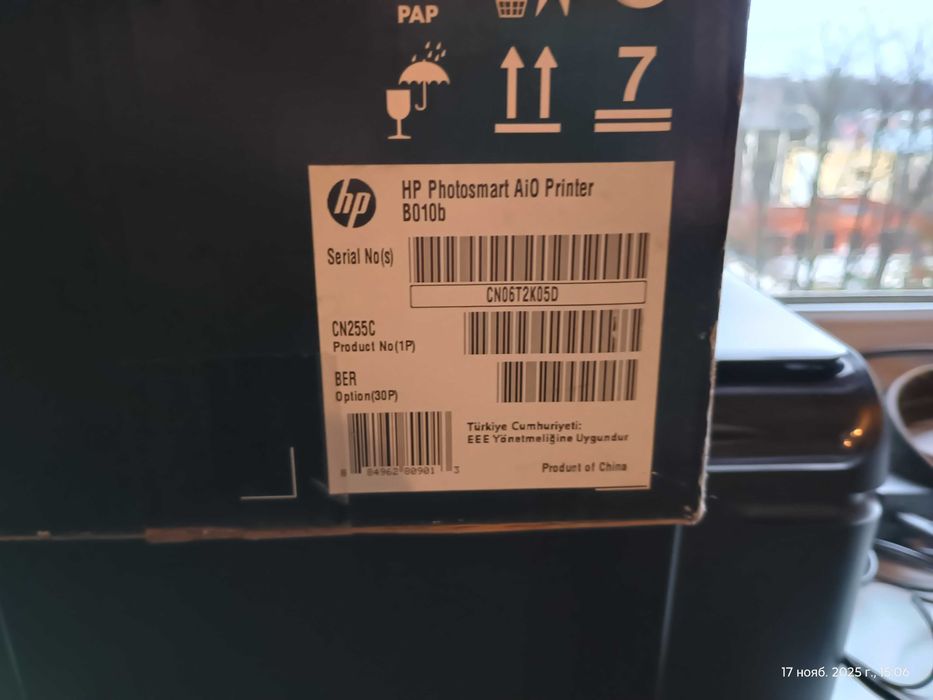 Продам фото пинтер сканер ксерокс  3 в 1 HP Photosmart  B010b