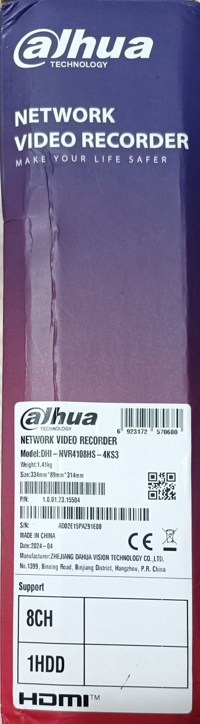 Мережевий відеореєстратор (NVR/DVR) Dahua Technology NVR4108HS-4KS3