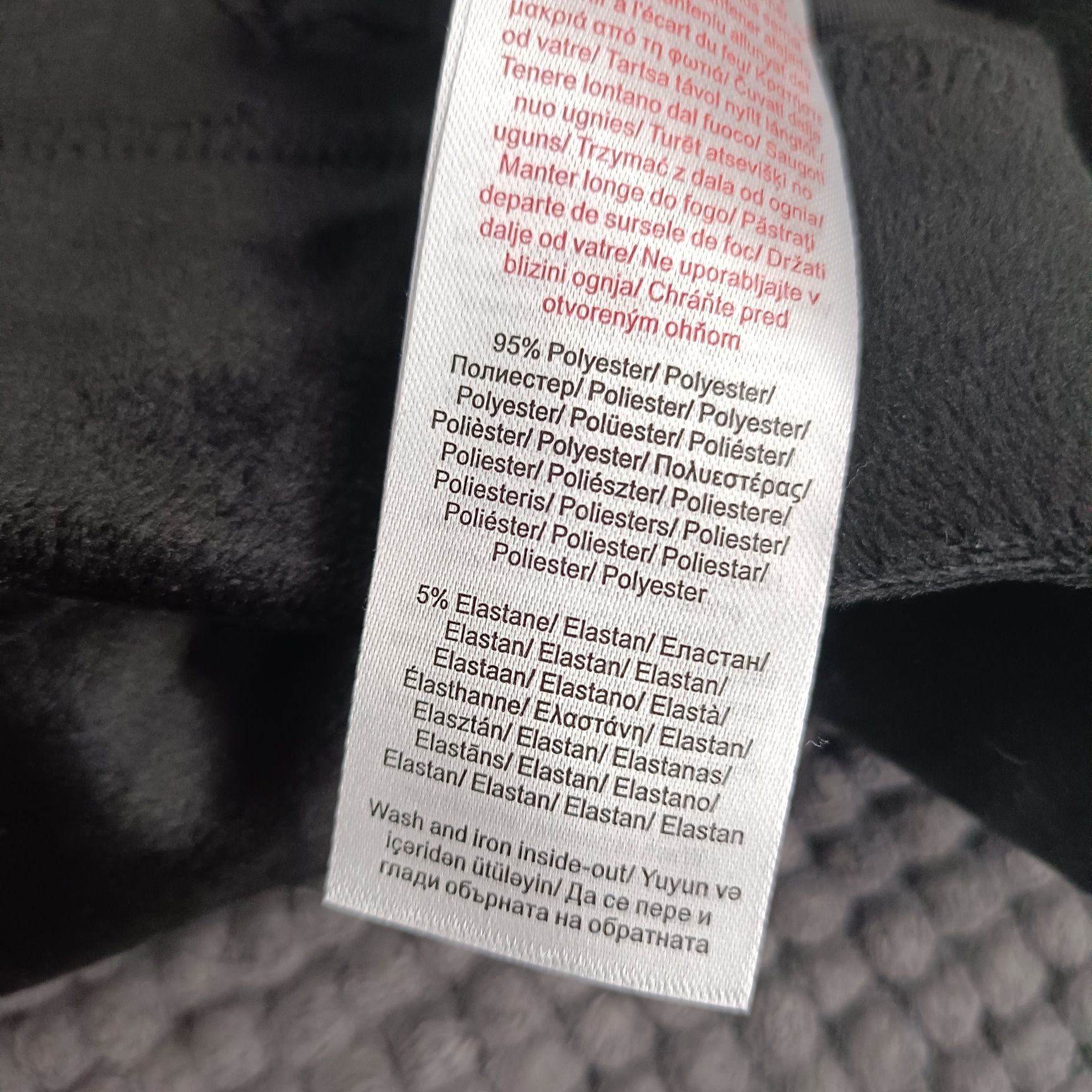 Spodnie, aksamitne dzwony, rozmiar młodzieżowy 170, będzie na S / M