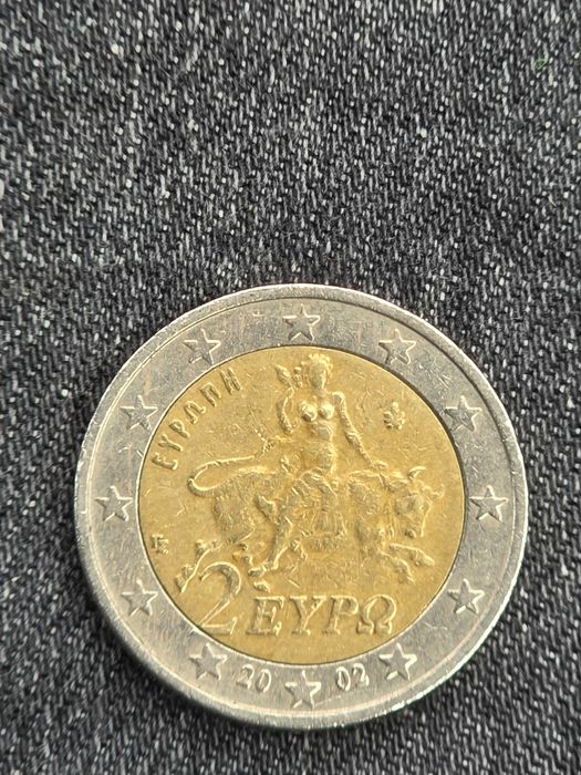 Vendo pela melhor oferta