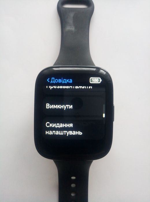 Годинник наручний Redmi Watch 3 active