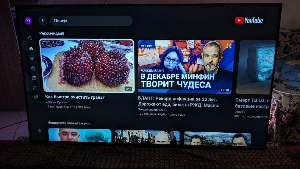 Samsung 19" і 65"LG NANOCELL816  та 65"Philips 8108/12