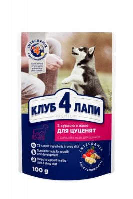 Вологий корм Клуб 4Л собаки Ягня,Курка,Качка Цуценята