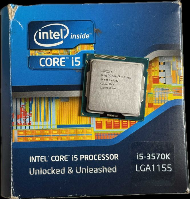 Procesor Intel Core i5-3570K 4x3,40 BOX LGA 1155 + chłodzenie