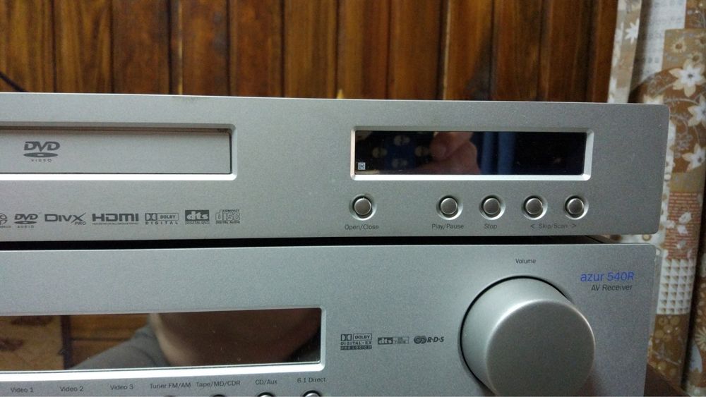 Підсилювач, ресівер Cambridge Audio Azur 540r v2 + dvd89