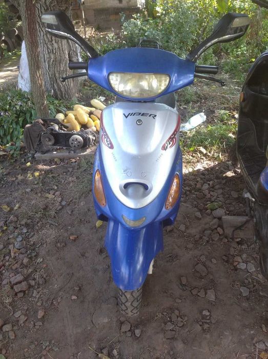 Продам скутер Navigator