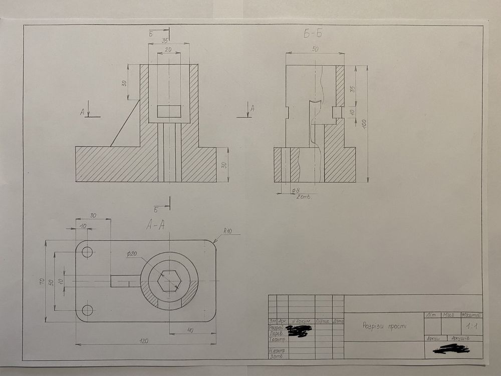 Чертежи под заказ в ручную и в Autocad( детали, архитектура и тд)