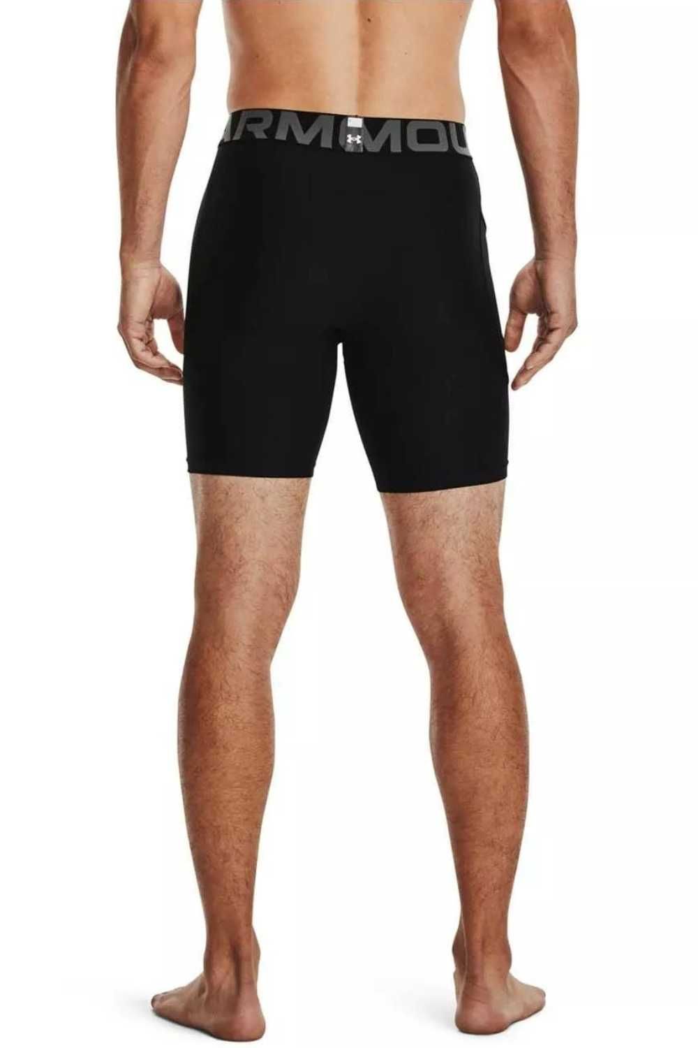 Męskie spodenki Under Armour HeatGear: różne rozmiary