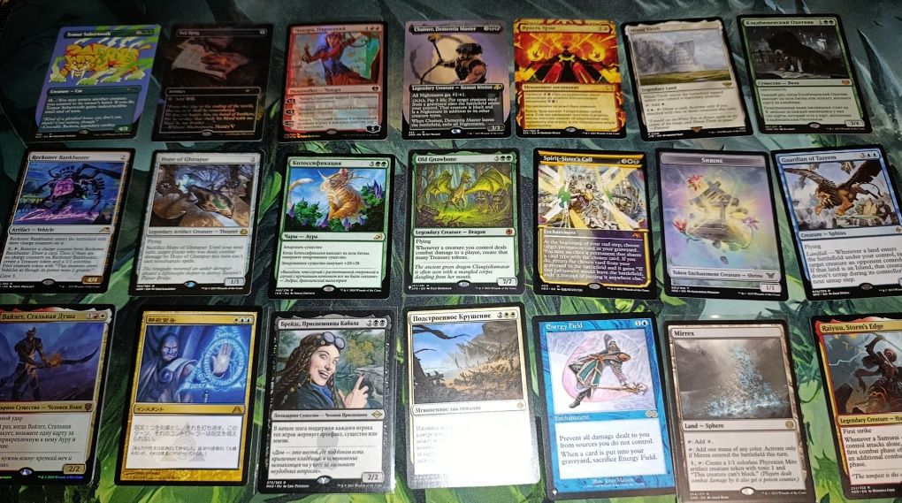 Продам картки Magic the gathering, міфічні, рідкісні, землі