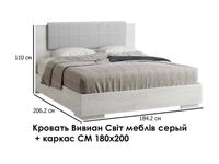 Недорогие двуспальные кровати под матрас 160*200 и 180*200 см