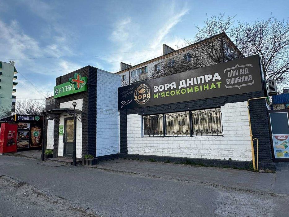 Продаж, дохідна нерухомість,є орендар, високий трафік окупн. 8.5 років