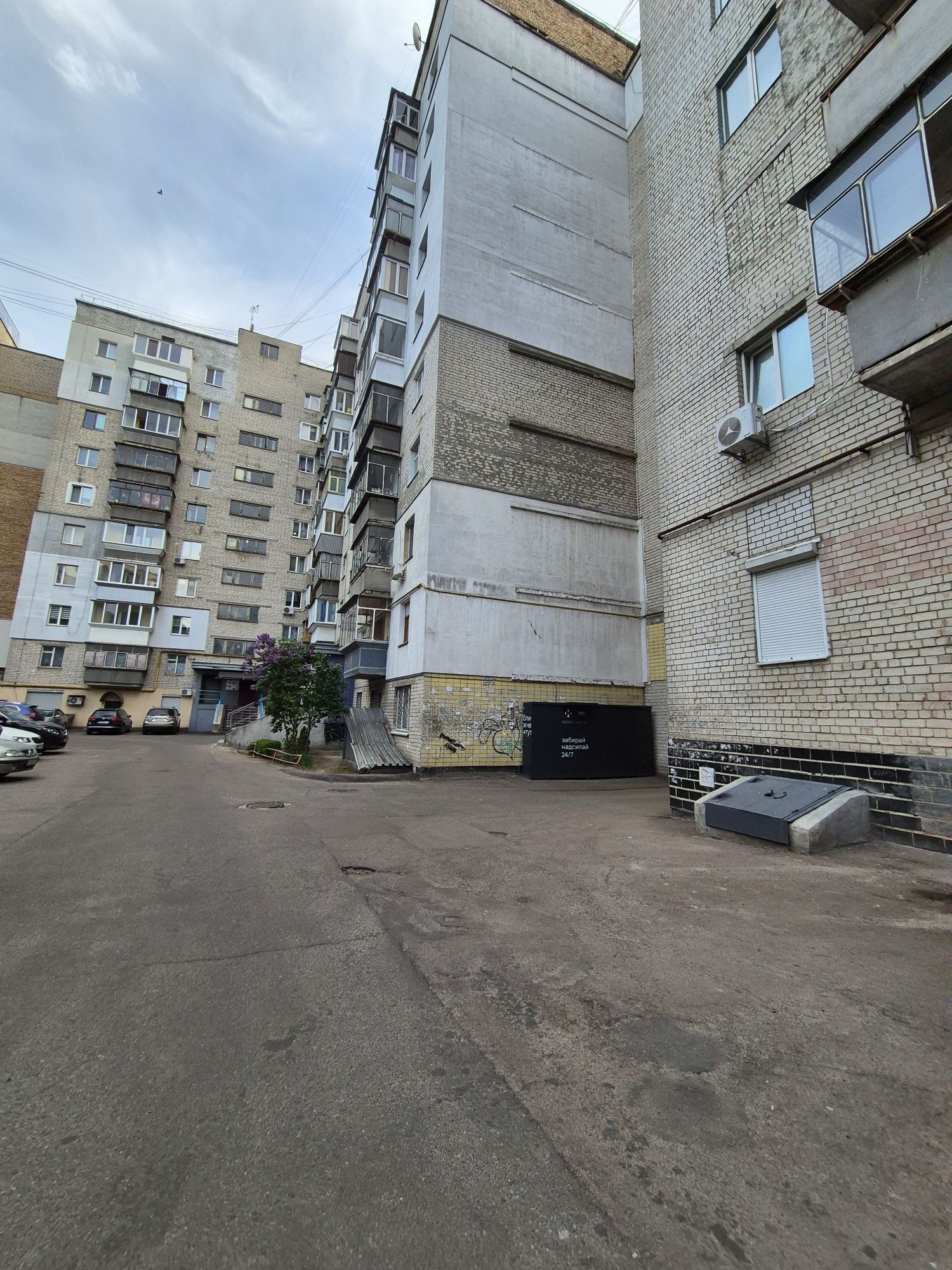 Продам 4 к квартиру по Незалежності 2 , 94 м²