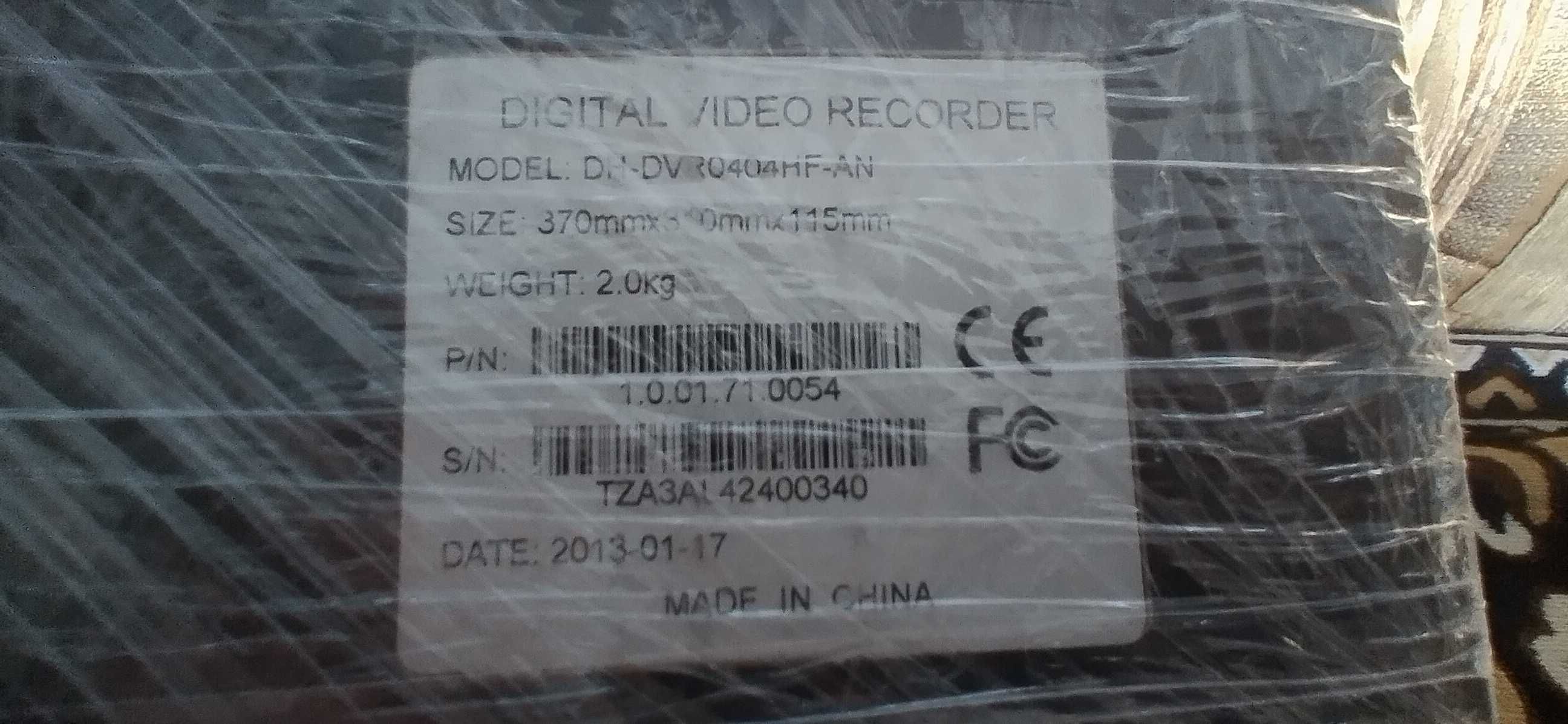 Відеореєстратор Dahua DH-DVR0404HF-AN