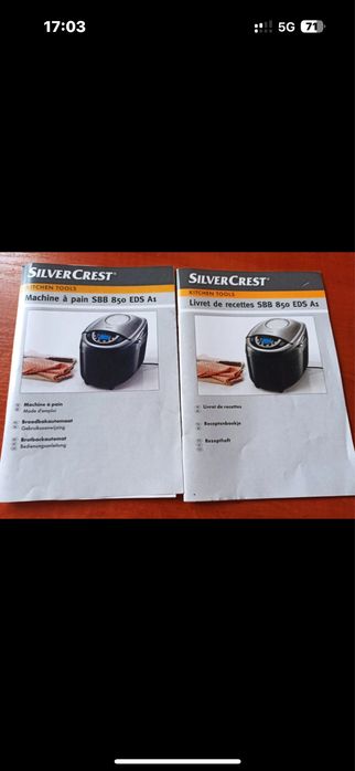 Maszyna do robienia ciasta na chleb, pizze