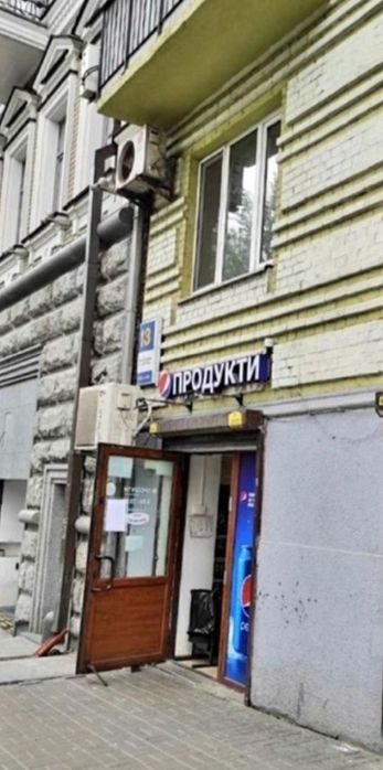 Продам готовий бізнес в центрі Києва- обмін валют