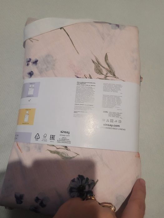 Нова якісна постіль, подарували, не користуюся